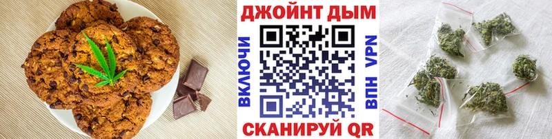Canna-Cookies конопля  mega сайт  Баксан 