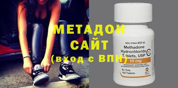 ПСИЛОЦИБИНОВЫЕ ГРИБЫ Баксан