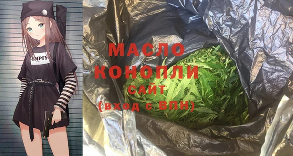 меф Балабаново