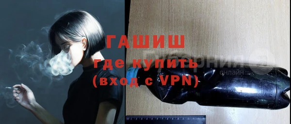меф Балабаново