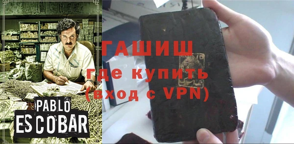 меф Балабаново