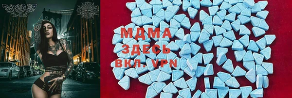 меф Балабаново