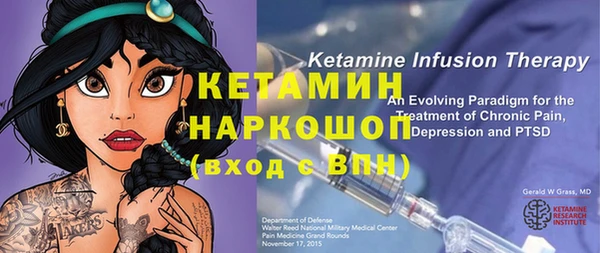 меф Балабаново