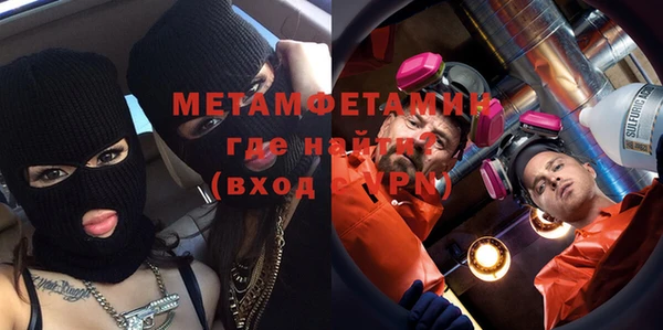 ПСИЛОЦИБИНОВЫЕ ГРИБЫ Баксан