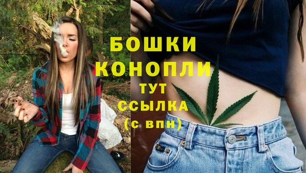 меф Балабаново