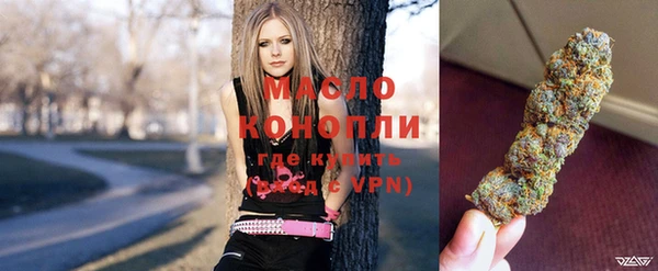 меф Балабаново