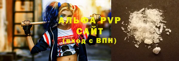 меф Балабаново