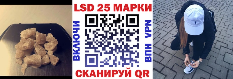 shop какой сайт  Баксан  Лсд 25 экстази ecstasy 