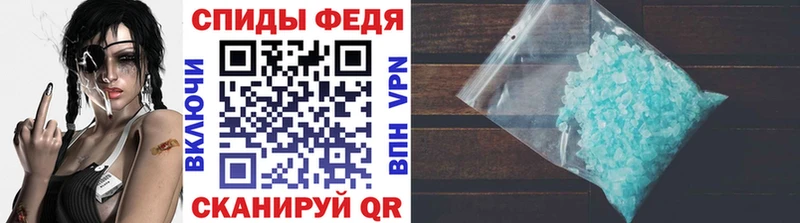 Первитин мет blacksprut tor Баксан