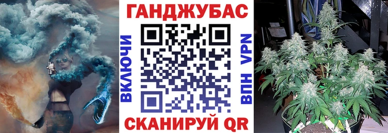 omg маркетплейс  Баксан  МАРИХУАНА LSD WEED 